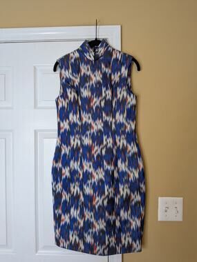 Shanghai Tang Ikat Print Mandarin Collar Sheath Dress Size 4 Luxury Designer